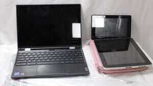 Salvage Lot Lenovo 300e Chromebook Nextbook Premium 7 Tablet Apple iPad Parts